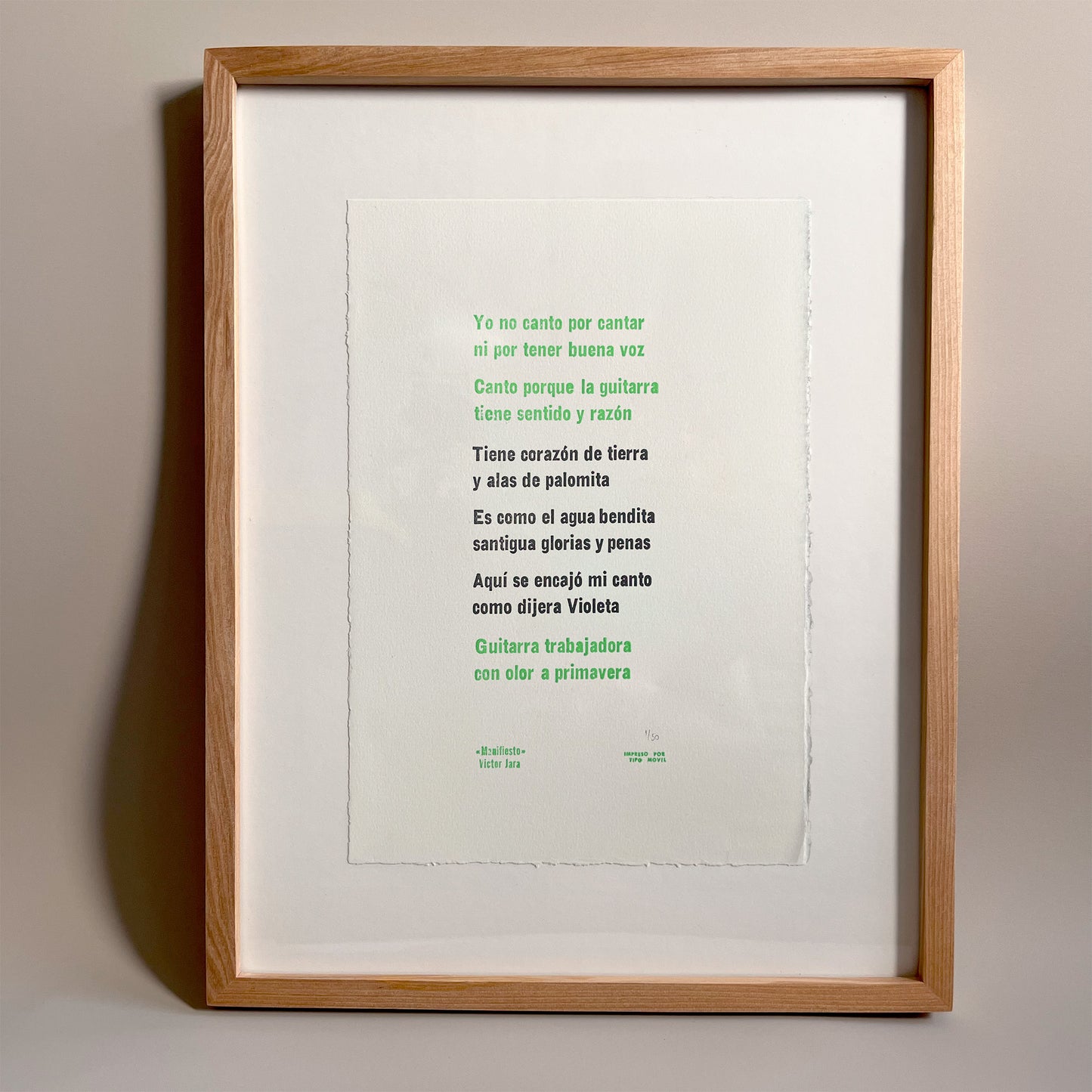 Canciones: Manifiesto
