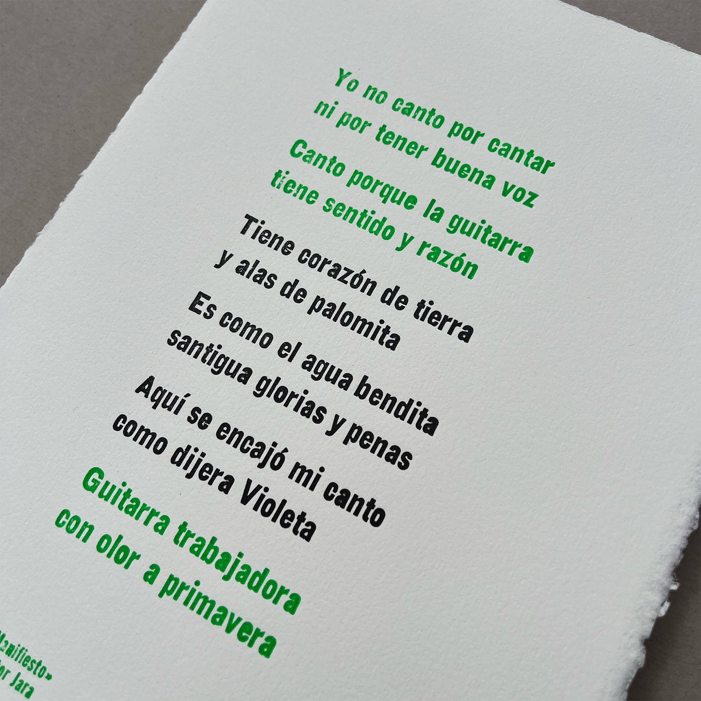 Canciones: Manifiesto