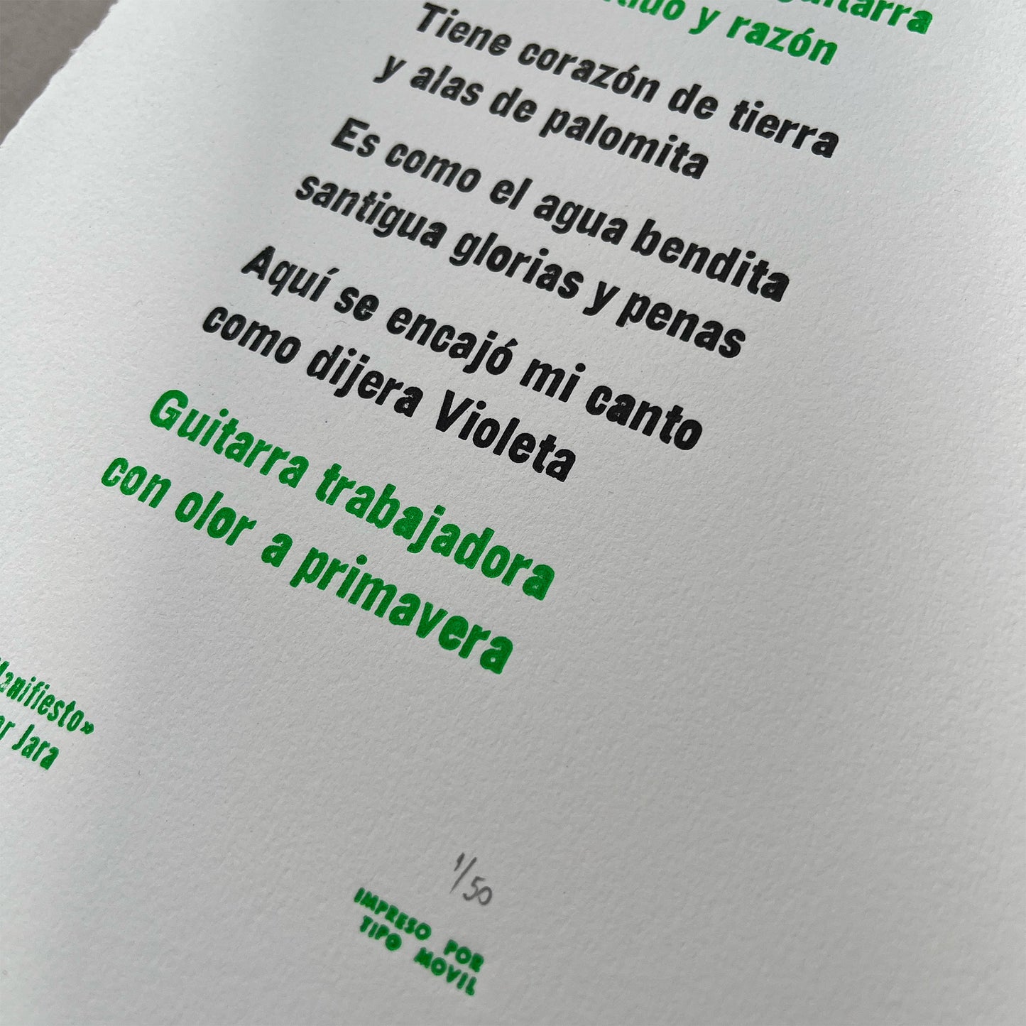 Canciones: Manifiesto