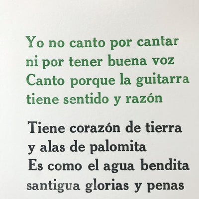 Canciones: Manifiesto